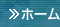 z[