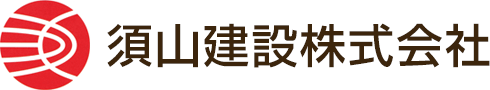 マンション経営のエキスパート 須山建設株式会社